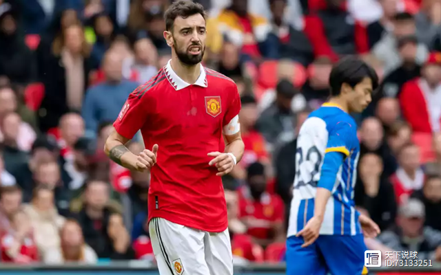 开云体育下载-16年圣诞大战完整版