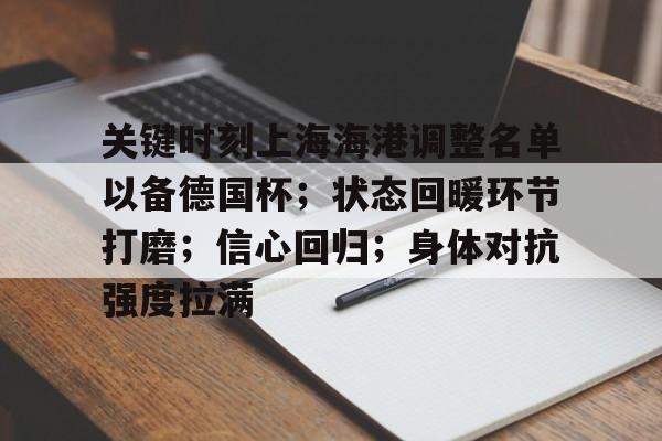 开云体育官网-房地产还会回暖吗未来十年